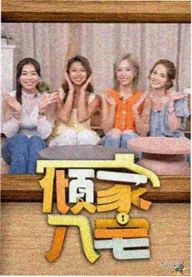 爱情电影推荐：花样年华里狭窄走廊与旗袍侧影的画面